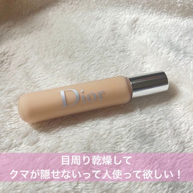 【旧】ディオールスキン フォーエヴァー スキン コレクト コンシーラー/Dior/コンシーラーを使ったクチコミ（1枚目）