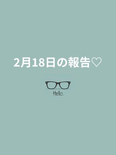 (.. ) on LIPS 「♡付いてたから彼氏でも出来たかと思いますよね。出来てません＾＾..」（1枚目）