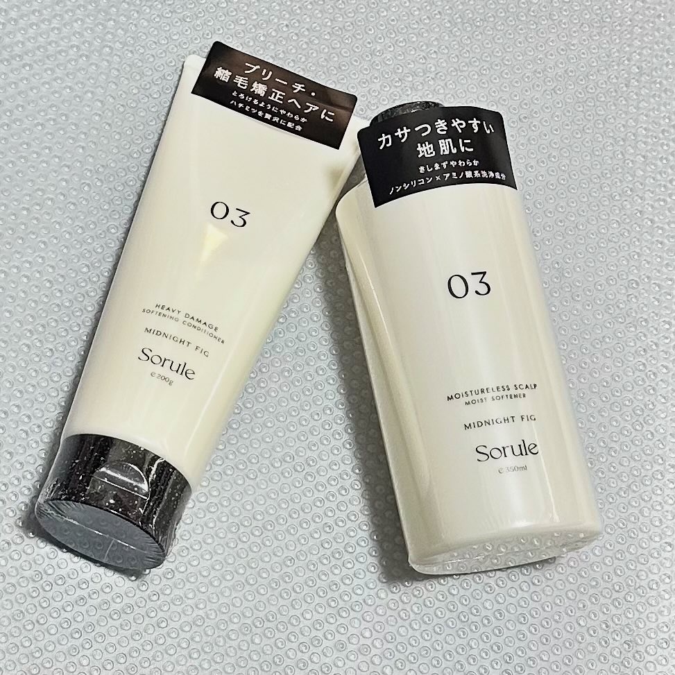 ソフニングコンディショナー 03ヘビーダメージ/Sorule/コンディショナー単品を使ったクチコミ（1枚目）