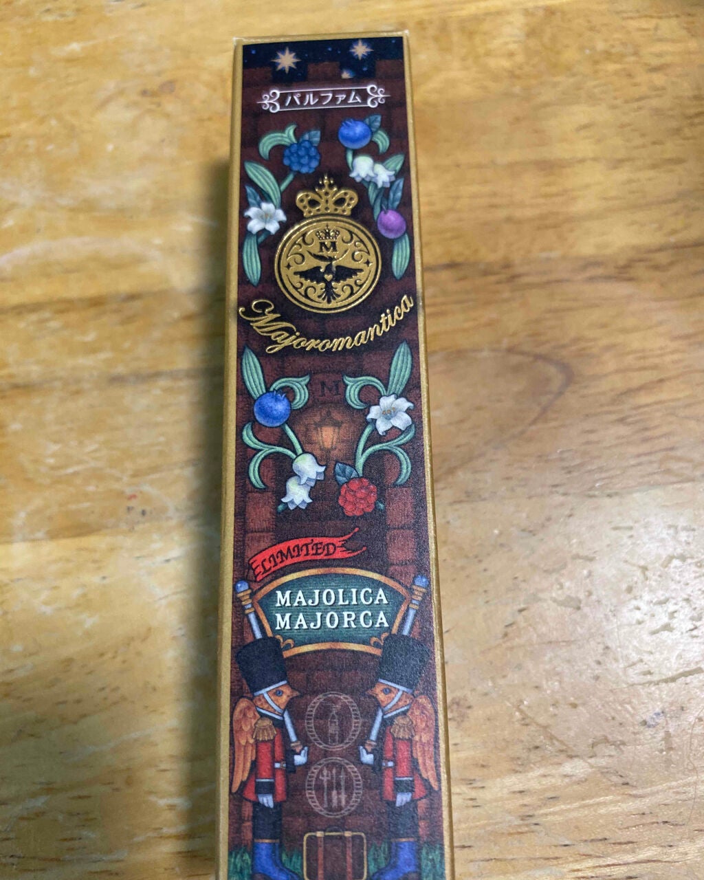 マジョロマンティカ 373/MAJOLICA MAJORCA/香水(レディース)を使ったクチコミ(2枚目)