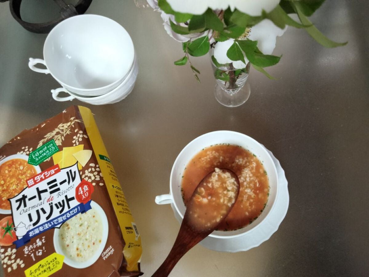 mcgroupakiko on LIPS 「昨日も痩身系のサロンに行って参りました。毎日の運動のお陰で筋肉..」(10枚目)