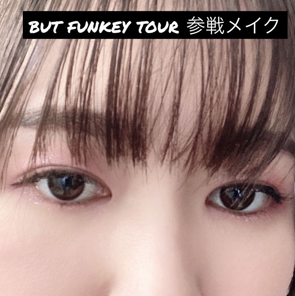 グランディオーズ ウォータープルーフ/LANCOME/マスカラを使ったクチコミ（1枚目）