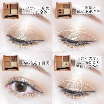 ロング&カールマスカラ スーパーWP/ヒロインメイク/マスカラを使ったクチコミ(6枚目)