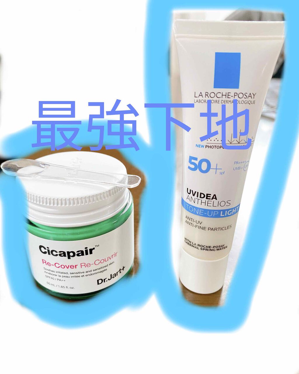 UVイデア XL プロテクショントーンアップ/ラ ロッシュ ポゼ/日焼け止めクリームを使ったクチコミ（1枚目）