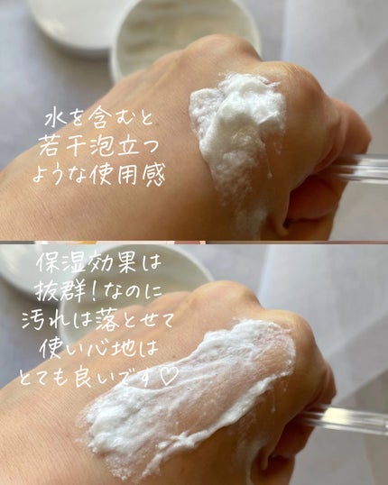 ã㎠ã¯ãªãŒã ããã£ãŠã©ãã·ã¥ ã³ã³ãã©ãŒãã¢ã€ã¹ãã£ãŒ/ããŽ/ããã£ãœãŒãã䜿ã£ãã¯ãã³ãïŒ8æç®ïŒ