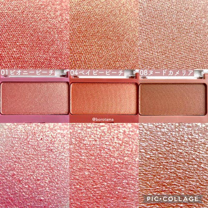 「塗るつけまつげ」自まつげ際立てタイプ/デジャヴュ/マスカラを使ったクチコミ(7枚目)