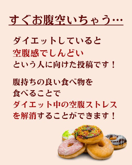 ã䜿ã£ãã¯ãã³ãïŒ2æç®ïŒ