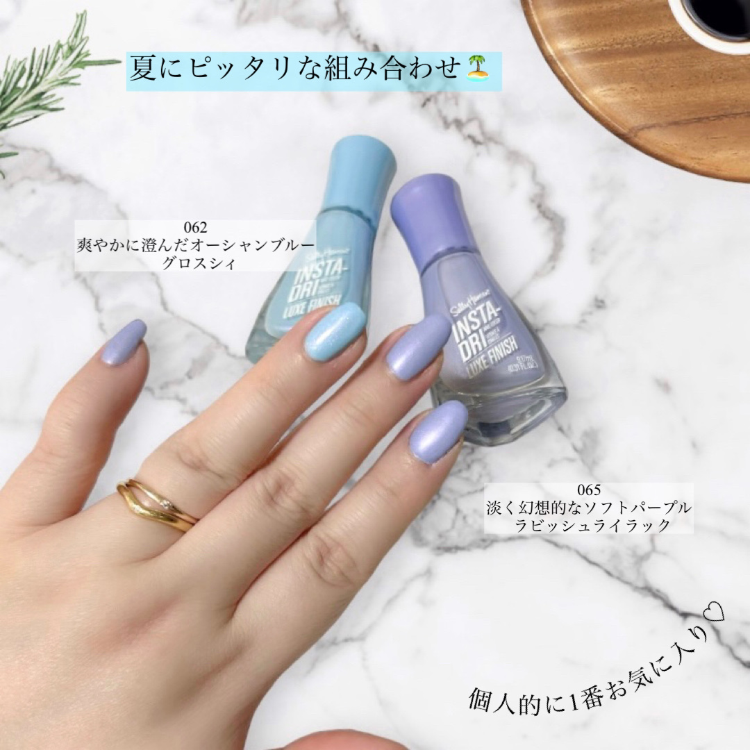 ネイルンページ 秋ネイルのネイルデザイン】1秒ネイルマジックプレス｜DASHINGDIVA