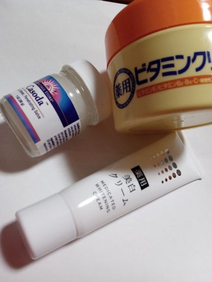 ソンバーユ ヒノキの香り/尊馬油/ハンドクリームを使ったクチコミ(2枚目)