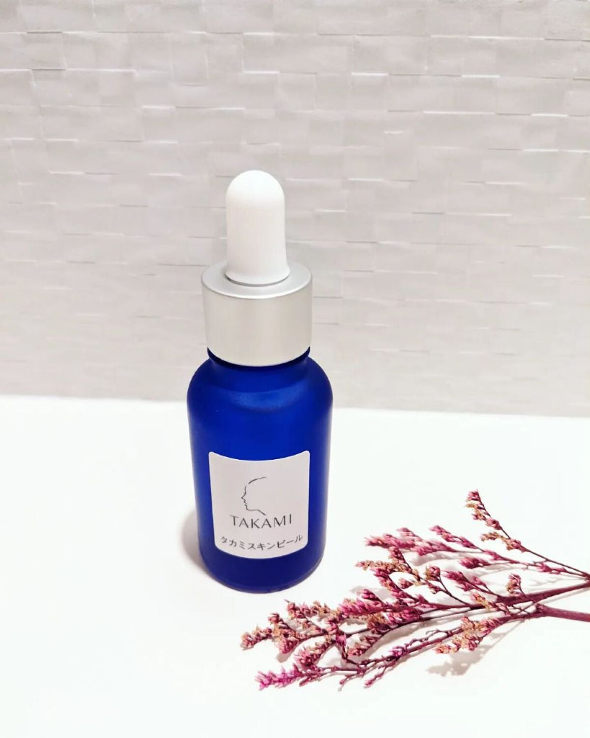 タカミスキンピール/タカミ/ブースター・導入液を使ったクチコミ(1枚目)