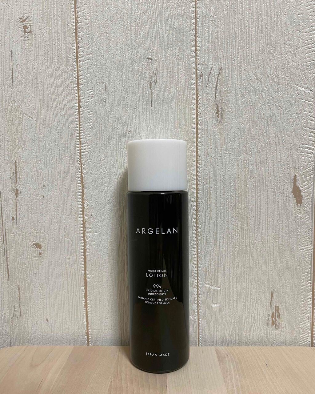 アルジェラン オーガニック認証 高保水化粧水/アルジェラン/化粧水を使ったクチコミ(1枚目)