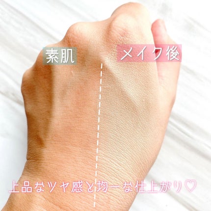 Aluce luce Plus クッションファンデーション/Aluce luce/クッションファンデーションを使ったクチコミ(3枚目)