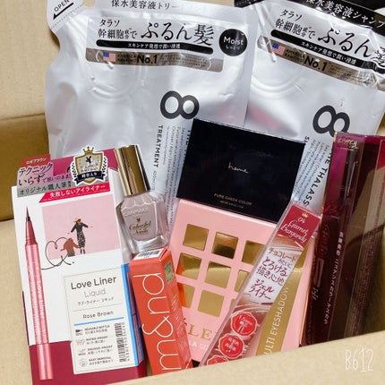 ピンクメイクセット LIPSフェスタ Autumn 2022/LIPS/メイクアップキットを使ったクチコミ(2枚目)