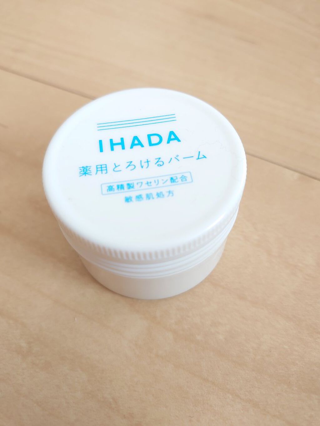 オリーブヤング ケアプラス/Olive Young/その他を使ったクチコミ（1枚目）