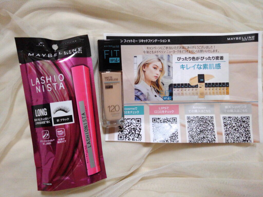 フィットミー リキッドファンデーション R/MAYBELLINE NEW YORK/リキッドファンデーションを使ったクチコミ（1枚目）