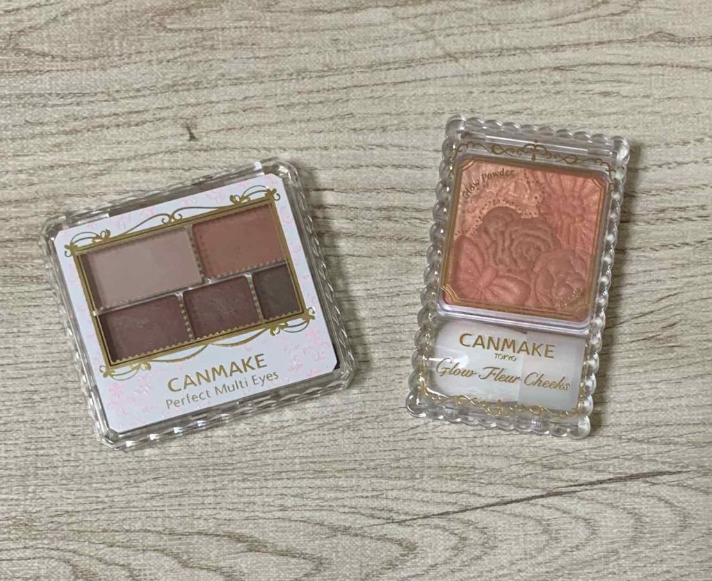 パーフェクトマルチアイズ/キャンメイク/アイシャドウパレットを使ったクチコミ（1枚目）