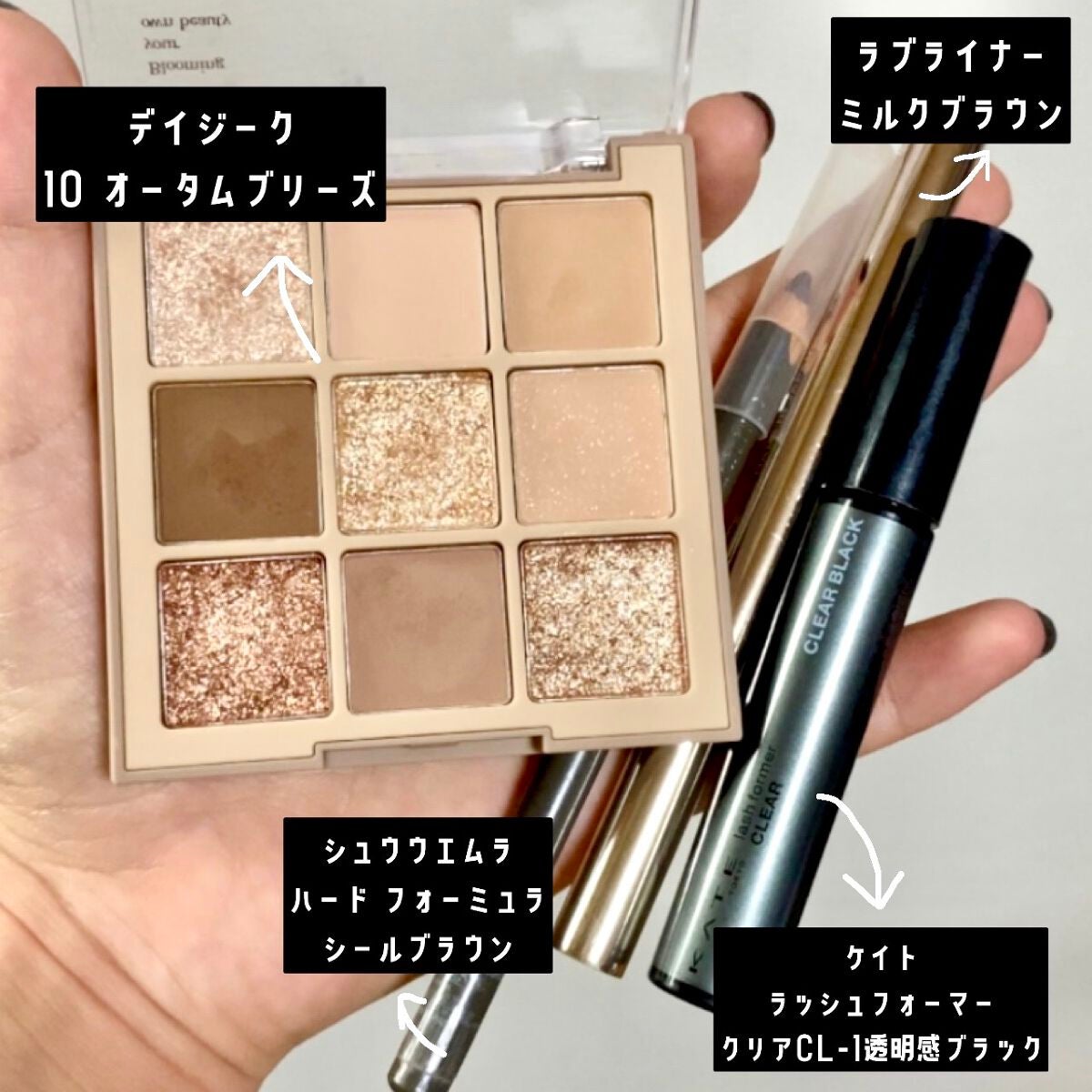 ハード フォーミュラ ハード 9/shu uemura/アイブロウペンシルを使ったクチコミ(4枚目)