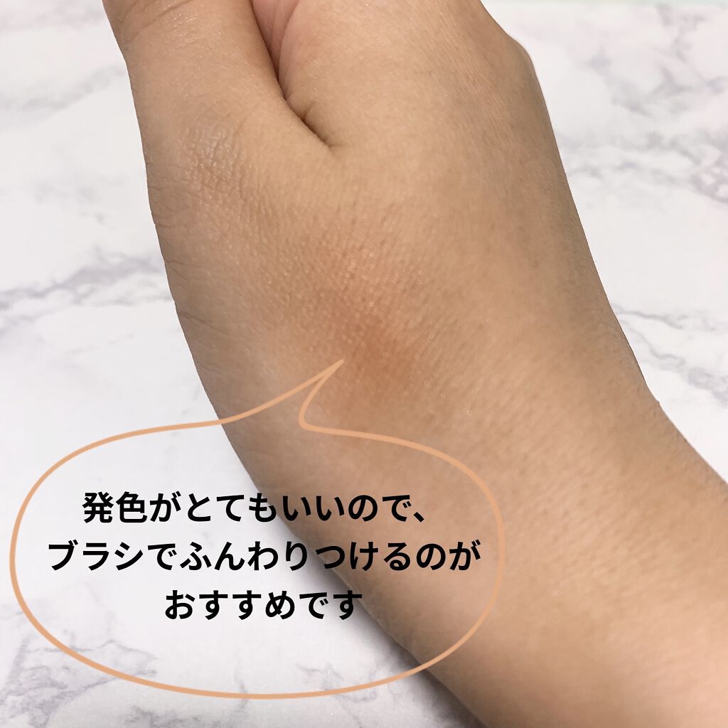 ザ  ヘリテージ  チーク/MERZY/パウダーチークを使ったクチコミ（3枚目）