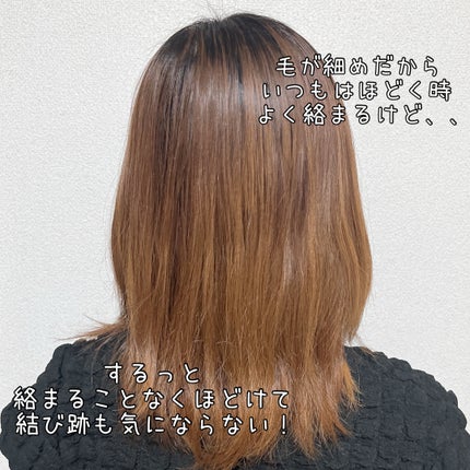 ヘアゴム アンニュ/annieu/その他スタイリングを使ったクチコミ(2枚目)