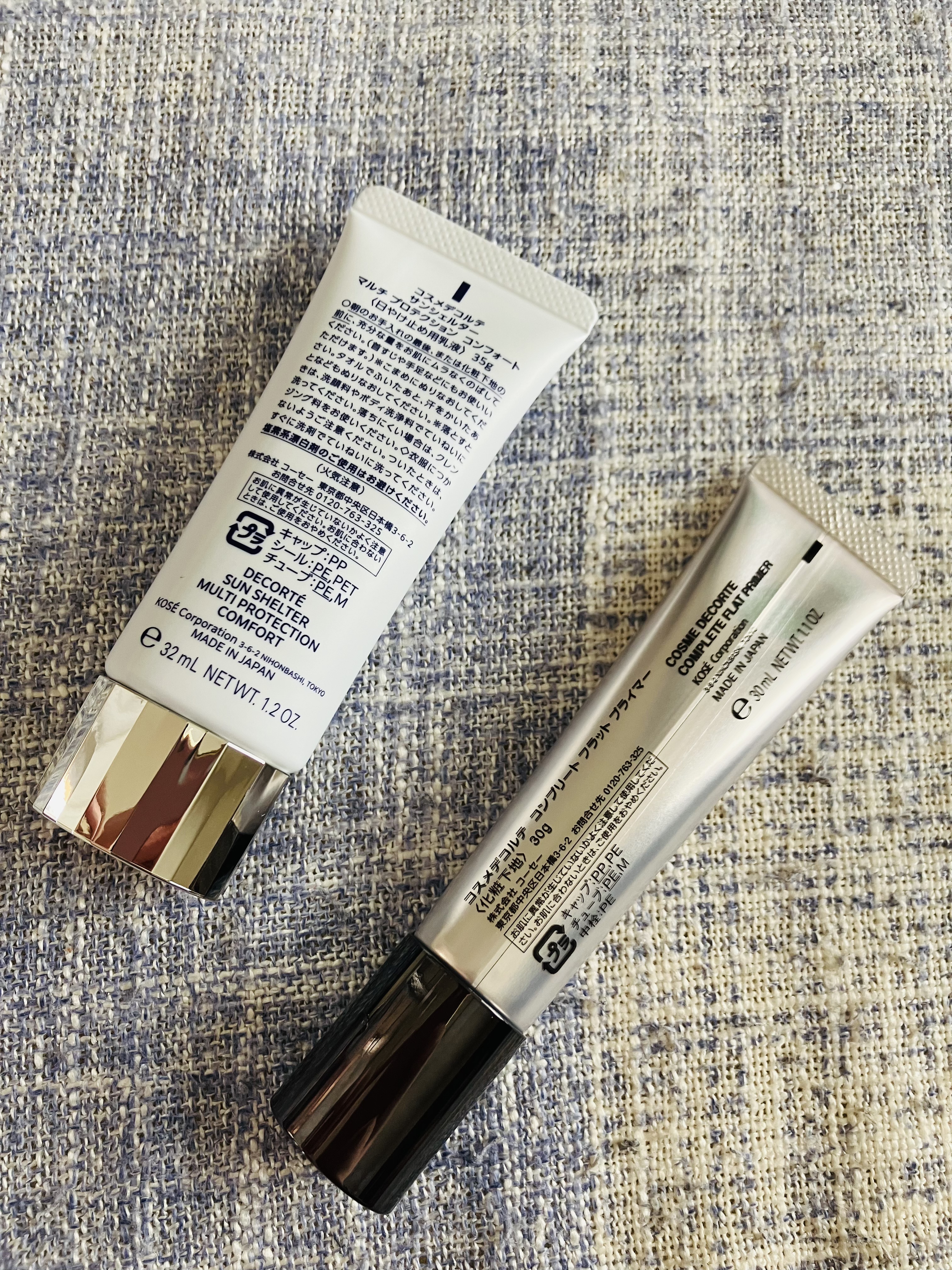 サンシェルター マルチ プロテクション コンフォート/DECORTÉ/日焼け止めミルクを使ったクチコミ（2枚目）