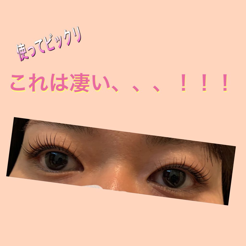 ラッシュアディクト アイラッシュコンディショニングセラム/soaddicted/まつげ美容液を使ったクチコミ(1枚目)