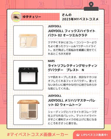 ライトリフレクティングセッティングパウダー　プレスト　N/NARS/プレストパウダーを使ったクチコミ（3枚目）