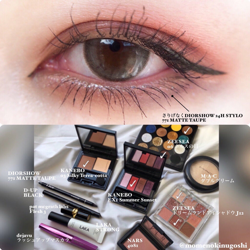 大英博物館 エジプトシリーズ アイシャドウパレット/ZEESEA/アイシャドウパレットを使ったクチコミ(2枚目)