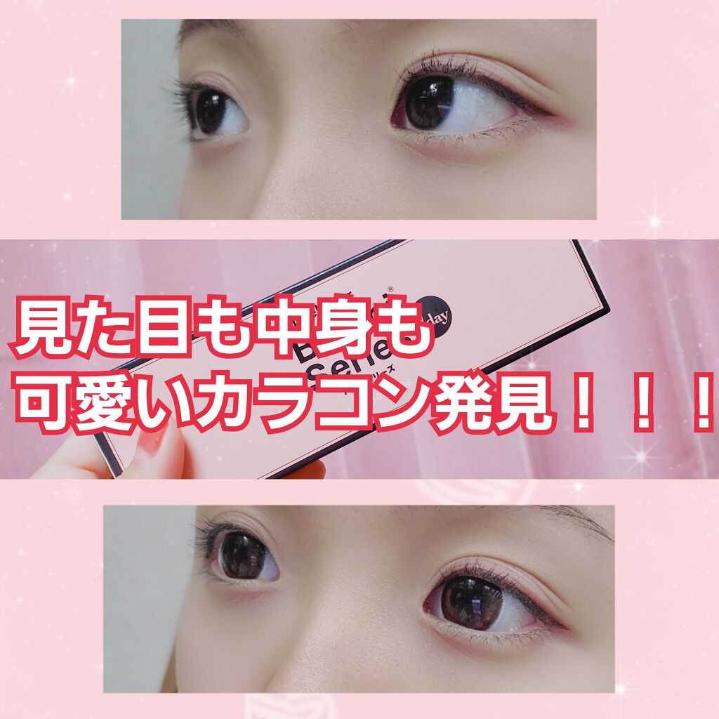 Angelcolor Bambi Series 1day  クリームピンク/AngelColor/ワンデー（１DAY）カラコンを使ったクチコミ（1枚目）