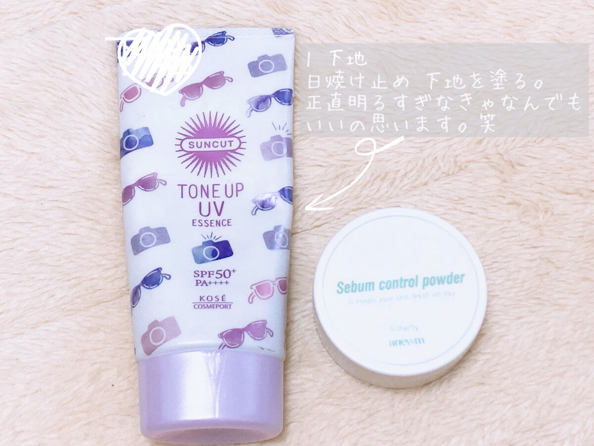 シェーディングパウダー/キャンメイク/シェーディングを使ったクチコミ（2枚目）