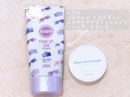 シェーディングパウダー/キャンメイク/シェーディングを使ったクチコミ(2枚目)