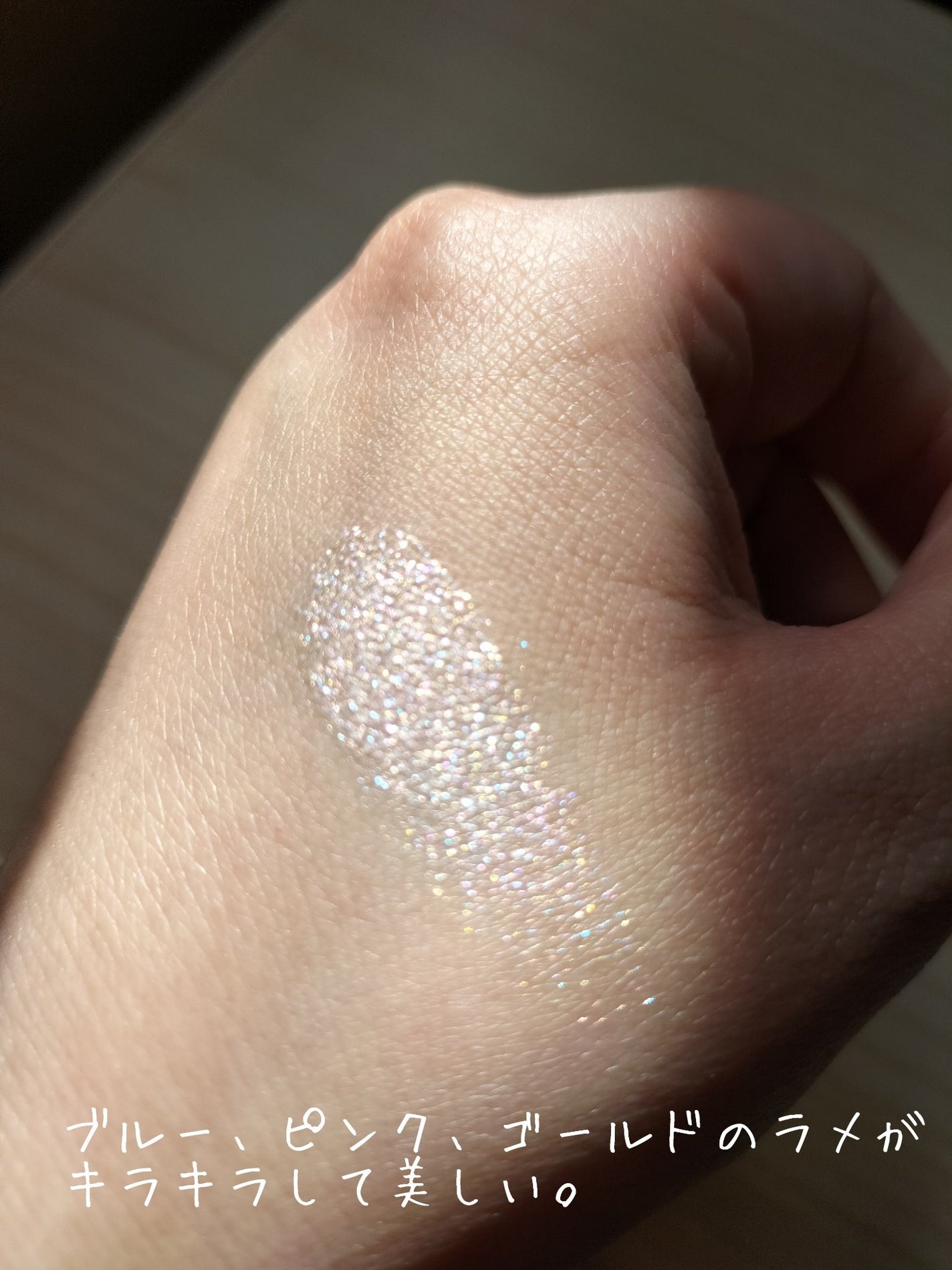 UR GLAM LIP OIL/U R GLAM/リップグロスを使ったクチコミ(7枚目)