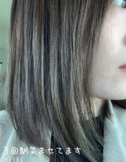 リペアショット&EXモイスト 美容液オイル/エイトザタラソ/ヘアオイルを使ったクチコミ(4枚目)