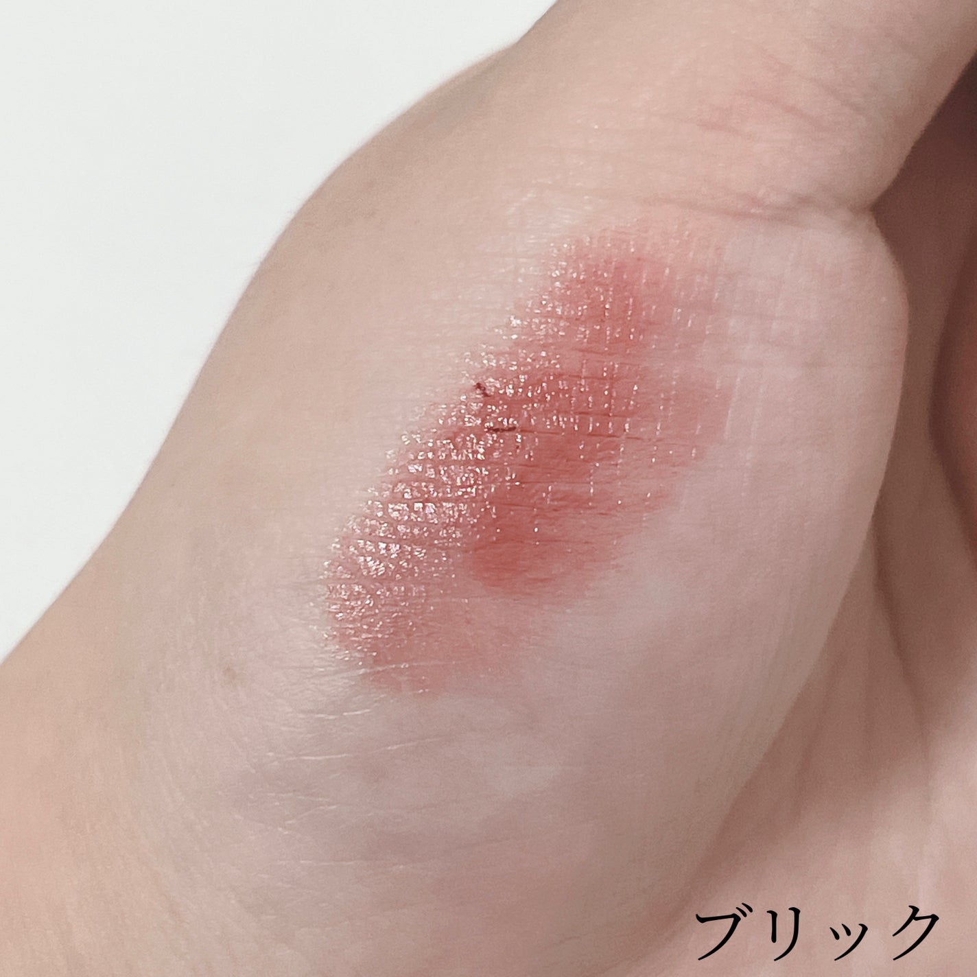 &be シアーリップ/&be/口紅を使ったクチコミ(3枚目)