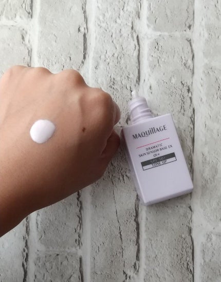 ドラマティックスキンセンサーベース EX/マキアージュ/化粧下地を使ったクチコミ(3枚目)