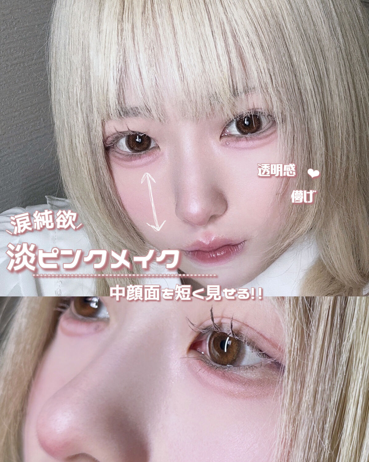 EYESHADOW SWEET DIA/Ameli/単色アイシャドウを使ったクチコミ（1枚目）
