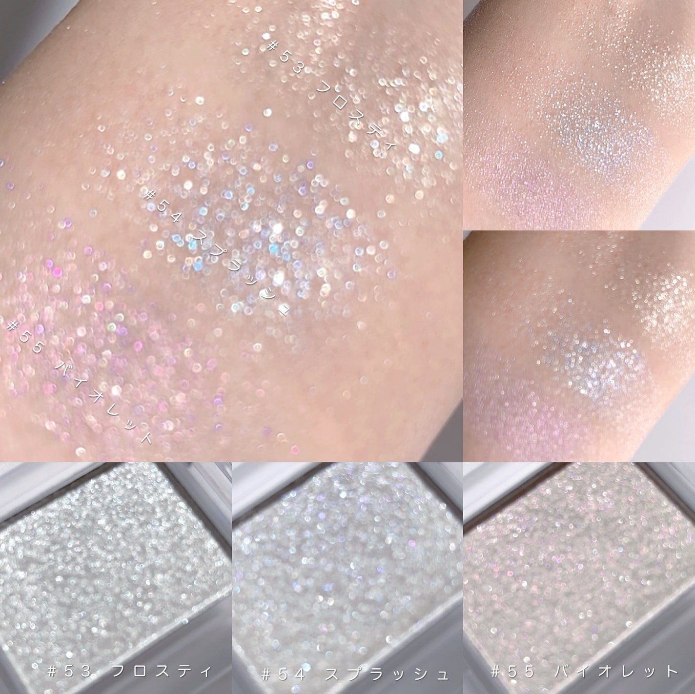 マイフェイブピースアイシャドウ/HOLIKA HOLIKA/単色アイシャドウを使ったクチコミ(4枚目)