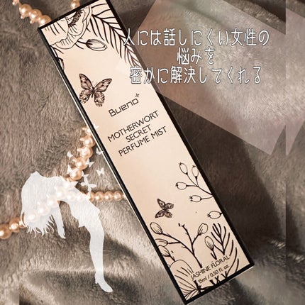 MOTHERWORT SECRET PERFUME MIST/BUENO/デリケートゾーンケアを使ったクチコミ(5枚目)