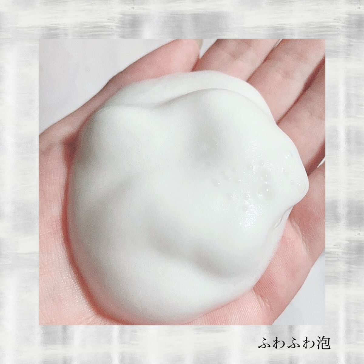 アレルジーナNeo 泡ボディソープ/マックス/ボディソープを使ったクチコミ（2枚目）