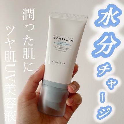 ヒアルーシカ ウォーターフィット サンセラム/SKIN1004/日焼け止めローションを使ったクチコミ(1枚目)