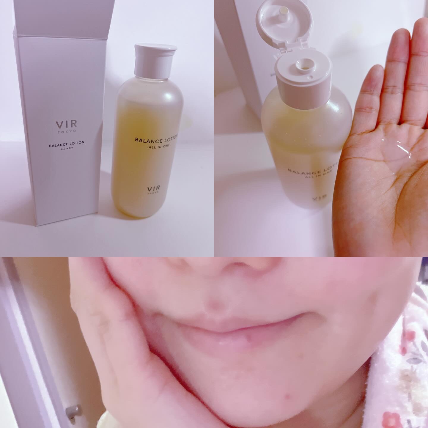 VIR TOKYO BALANCE LOTION/VIR TOKYO/オールインワン化粧品を使ったクチコミ（2枚目）