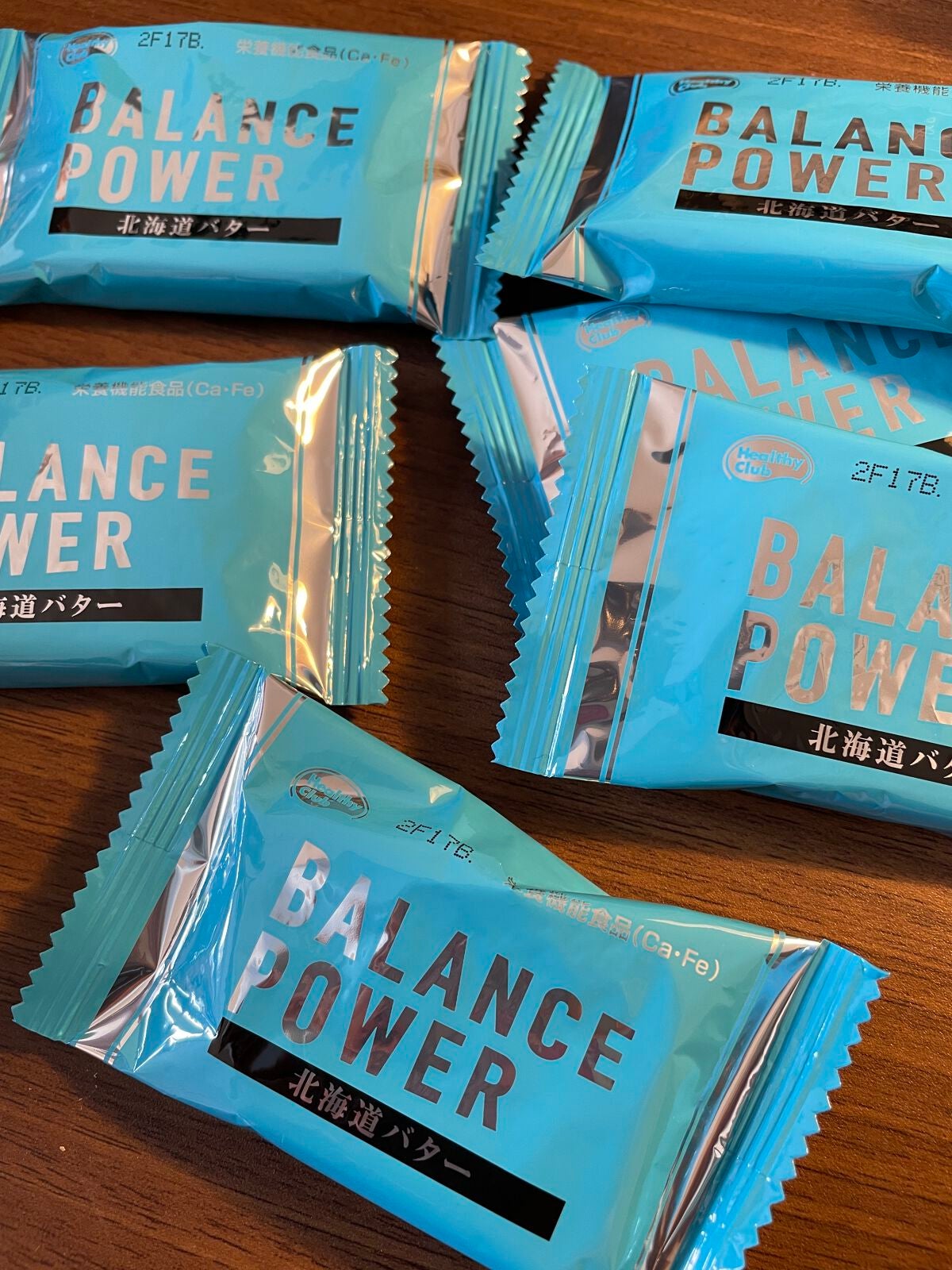 バランスパワー/ハマダコンフェクト/バランス栄養食を使ったクチコミ(2枚目)