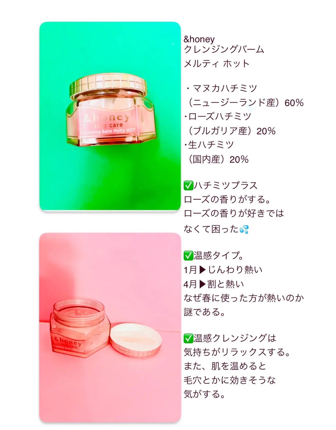 シルキールースモイストパウダー/キャンメイク/ルースパウダーを使ったクチコミ(2枚目)