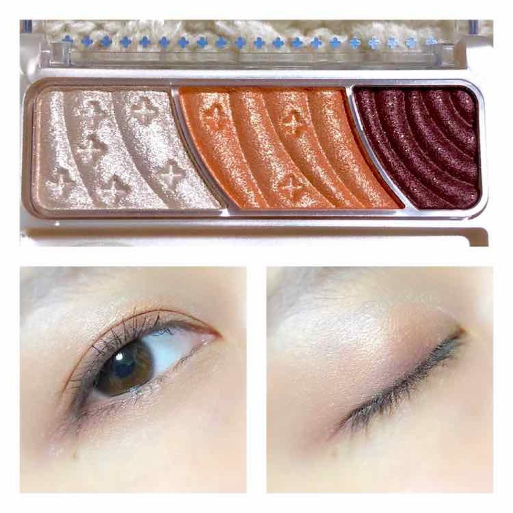 トーンアップアイシャドウ/CEZANNE/アイシャドウパレットを使ったクチコミ（2枚目）