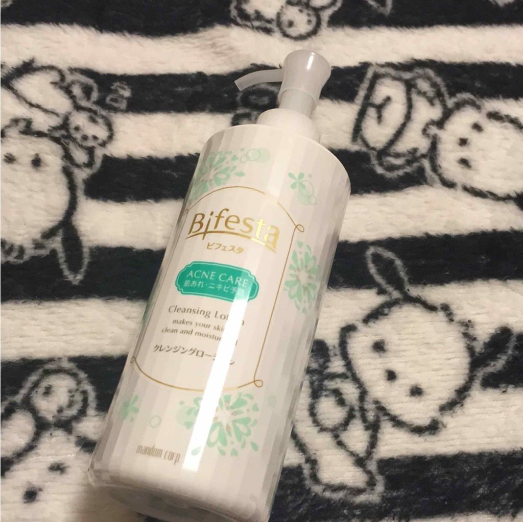 クレンジングローション コントロールケア/ビフェスタ/クレンジングウォーターを使ったクチコミ（1枚目）