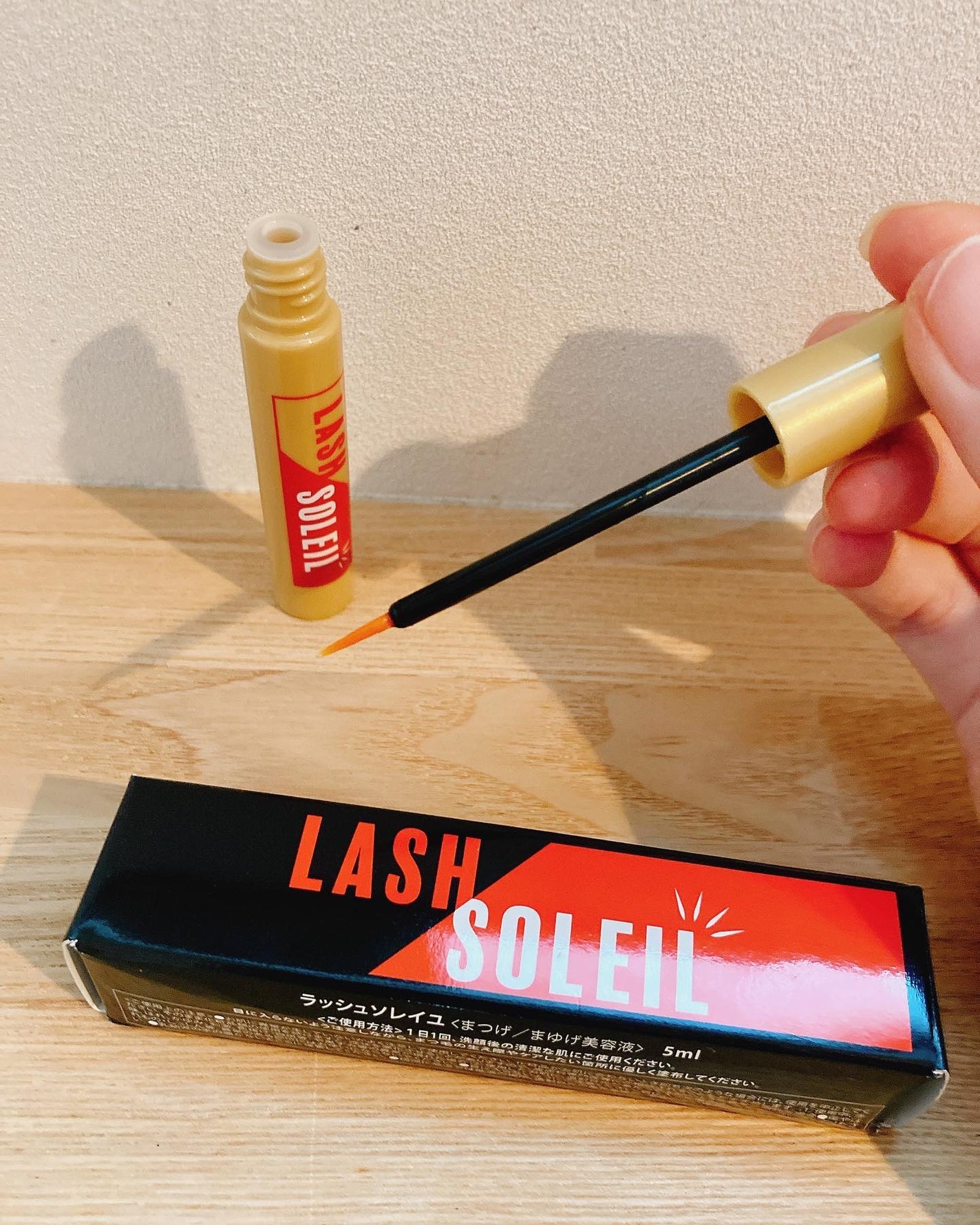 まつ毛美容液/LASH SOLEIL/まつげ美容液を使ったクチコミ(1枚目)