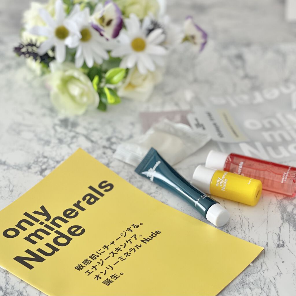 Nude クロノナイトチャージジェル/ONLY MINERALS/フェイスクリームを使ったクチコミ（1枚目）