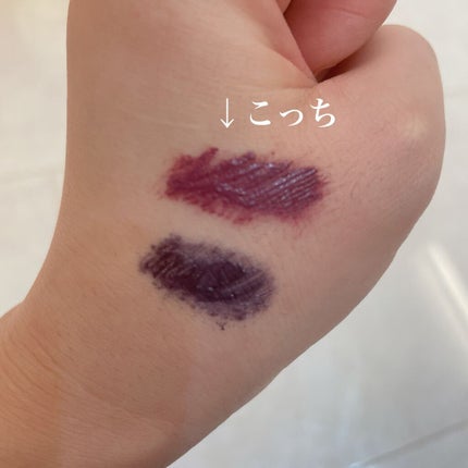 オペラ カラーリングマスカラ 06 ミスティックパープル(限定色)/OPERA/マスカラを使ったクチコミ(2枚目)