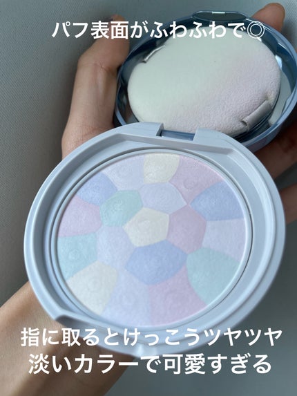 イルミネイティングフィニッシュパウダー ~Abloom~/キャンメイク/プレストパウダーを使ったクチコミ(2枚目)