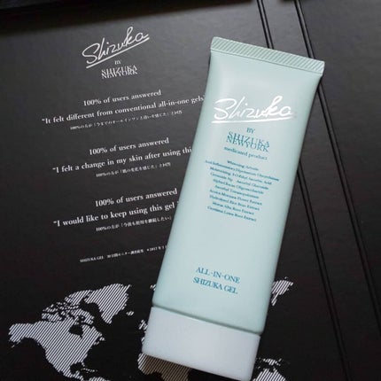 オールインワン シズカゲル/Shizuka BY SHIZUKA NEWYORK/オールインワン化粧品を使ったクチコミ(1枚目)