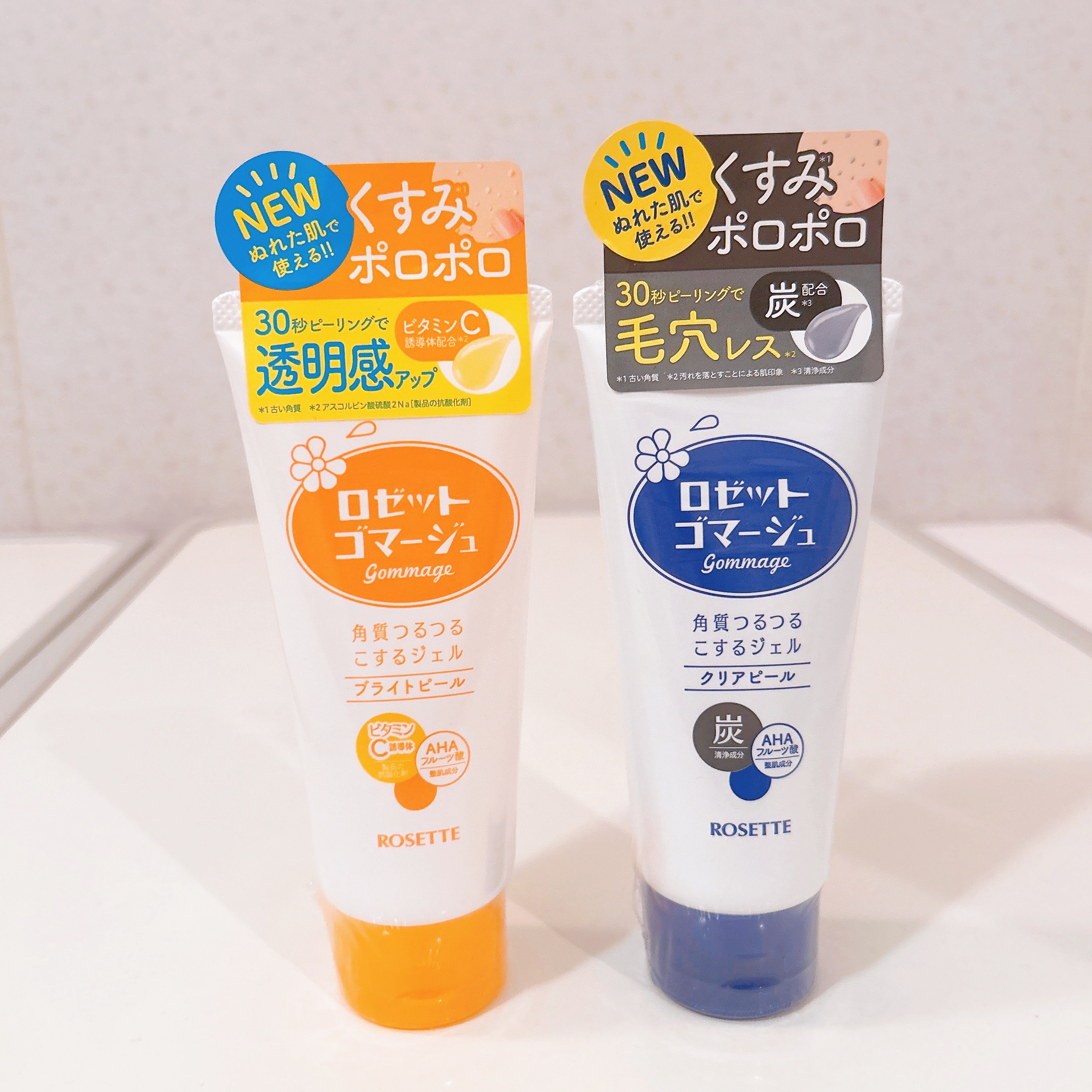 ロゼットゴマージュ クリアピール/ロゼット/スクラブ・ゴマージュを使ったクチコミ（2枚目）